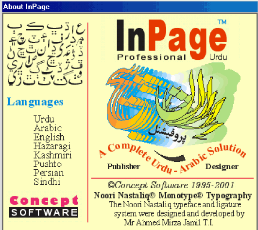 inpage urdu 2007 free download filehippo